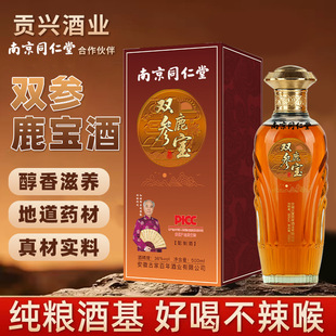 �Ͼ�ͬ���� �p��¹���� �S��ֱ�N�׾ƽ������a�B�����㴼���B����