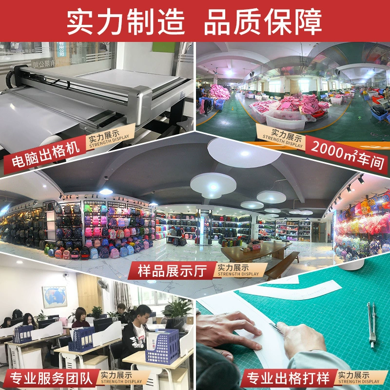 Школьный рюкзак на солнечной батарее, лёгкий, для раннего возраста, с защитой позвоночника, 6-12 лет, 3-6 лет