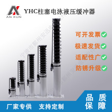 Һ͉_NHYFϵб_PÏ͉_