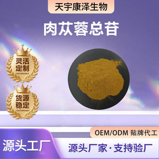 ��ɐ�ؿ��� ���Ҵ����� �ɹ����� ë�ﻨ���� �F؛�S��ֱ���ɰl��