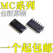 MC1488DR2G MC1496BDR2G ȫ��ԭװ MC1496DR2G MC3303DTоƬSOP14