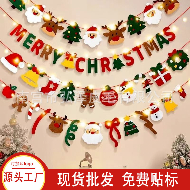 Christmas flag wholesale, felt banners, Christmas decorations, scene arrangements, pendants, exclusively for cross-border sales, direct from the manufacturer
