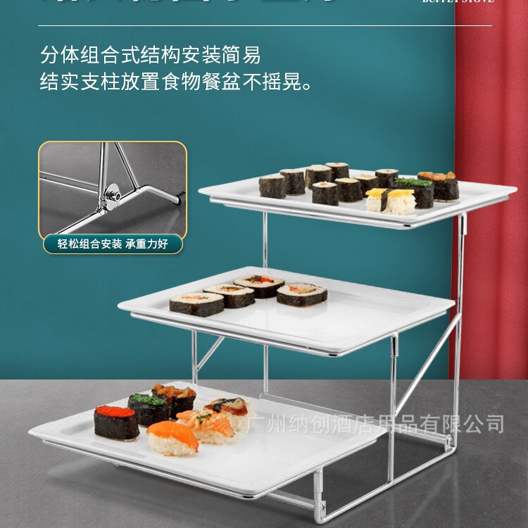 バイキング展示棚多層ケーキ果物トレーパンかごデザート寿司置物三階お菓子棚|undefined