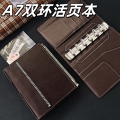 小紅の本の同項の濃い茶色のa 7のバインダーの帳簿の双環の皮質の創意の高い顔の価値の携帯日記の手帳