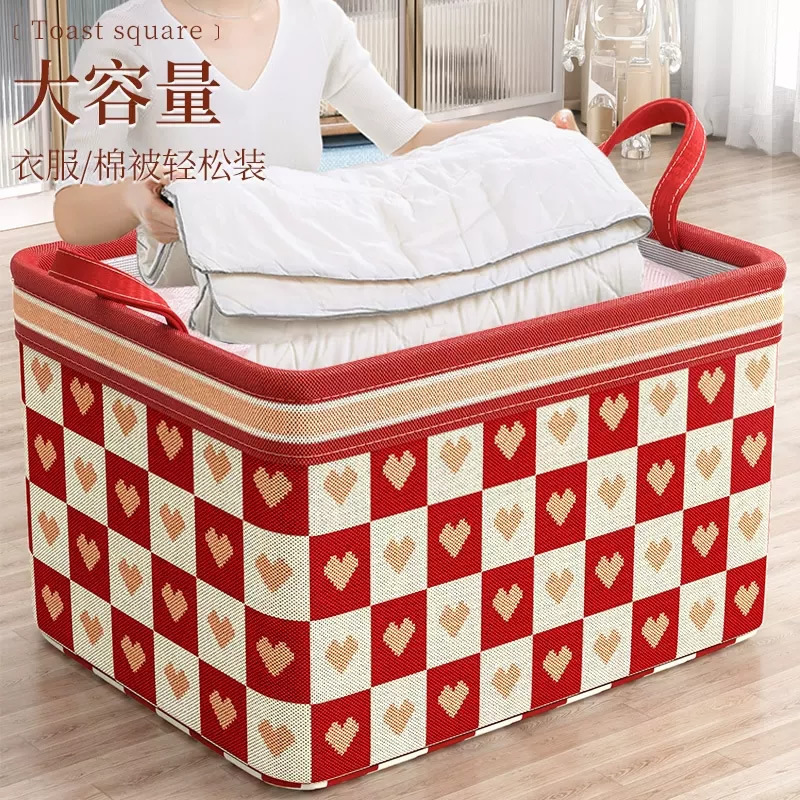 Clothes storage bag, household foldable fabric storage box, bedroom toys, sundries, dirty clothes basket, compartment storage basket