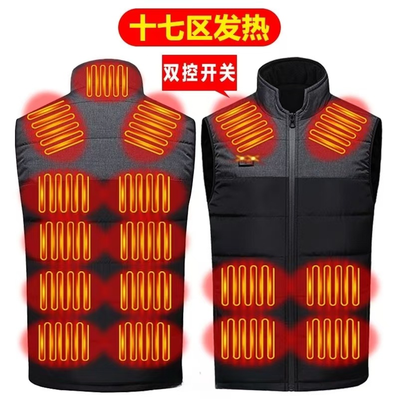 검정색과 회색 이중 제어 구역 17