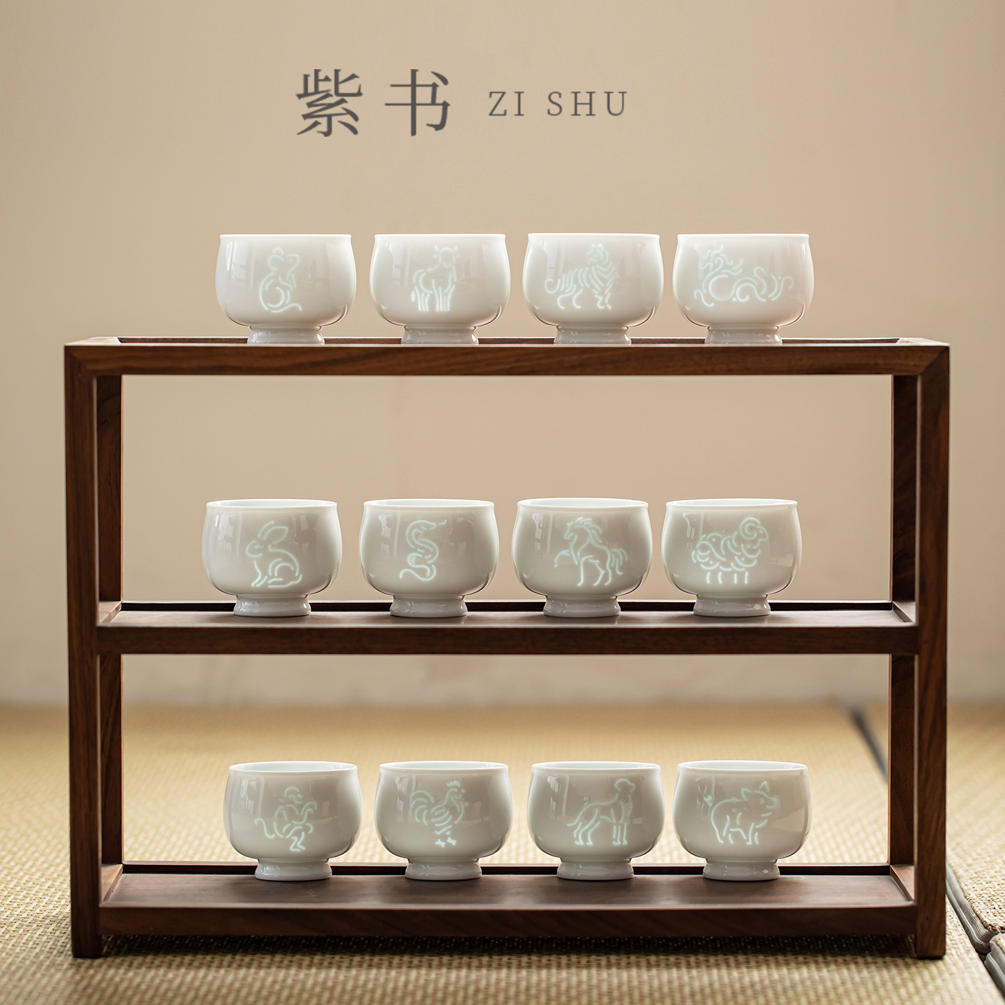 十二生肖主人杯茶杯玲珑陶瓷品茗杯单杯男女个人专用茶具喝茶杯子