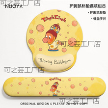 �������o��Ů���o��|��ͨ��߅�ɐ��I�P�����k���҉|����X����|