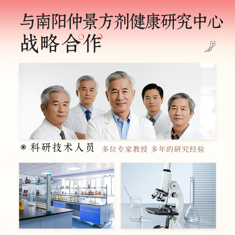三阴交热敷蒸汽脚踝贴 批发艾草暖贴自发热暖身保暖足贴艾灸贴