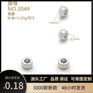 �S��ֱ�N�F؛���Ͻ���R���׽�ɫ��ɫ�ź�ɫ�僽���ֱͲС���R