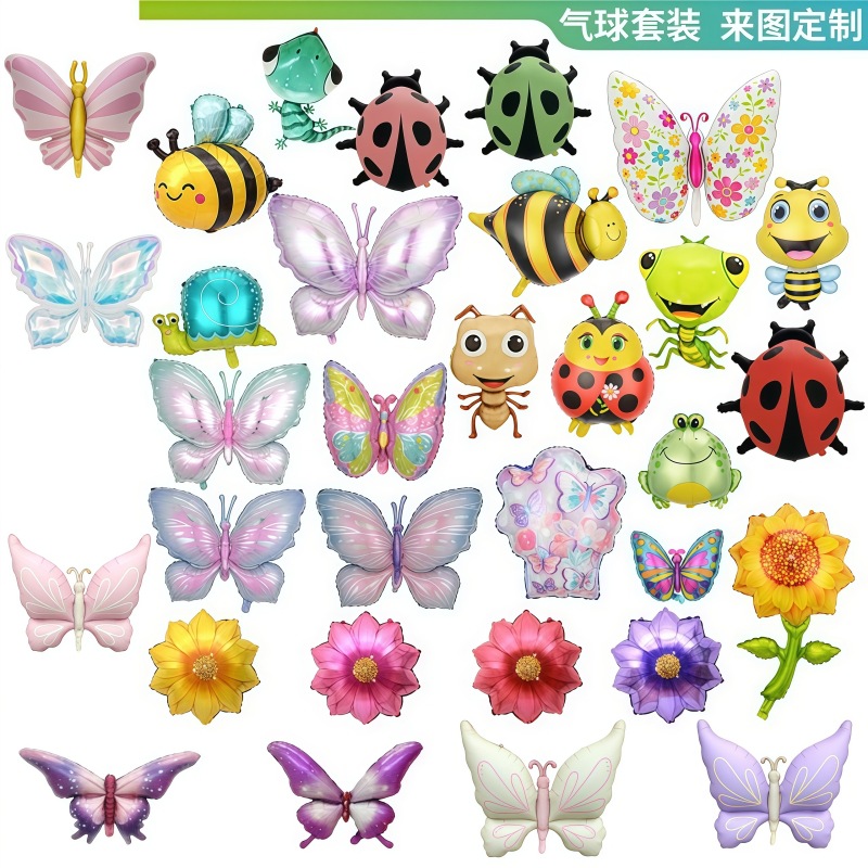 Globo de Aluminio con Diseño de Abeja Sonriente de Amazon, Insecto, Mariposa, Girasol, Flor, Decoración para Fiestas de Cumpleaños