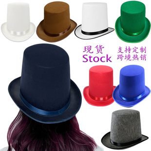 European and American high hat 20cm High Hat Jazz hat Lincoln high top hat magician Gentleman hat Halloween hat performance
