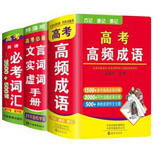 �߿����l���Z�ڴ�����y��һ�߶��������ZԔ�⌑��Ԓ�}����