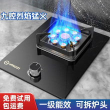 ȼ����������Ƕ��ʽ̨ʽ��Ȼ��Һ����ú��t���ͻ�ȼ�������l