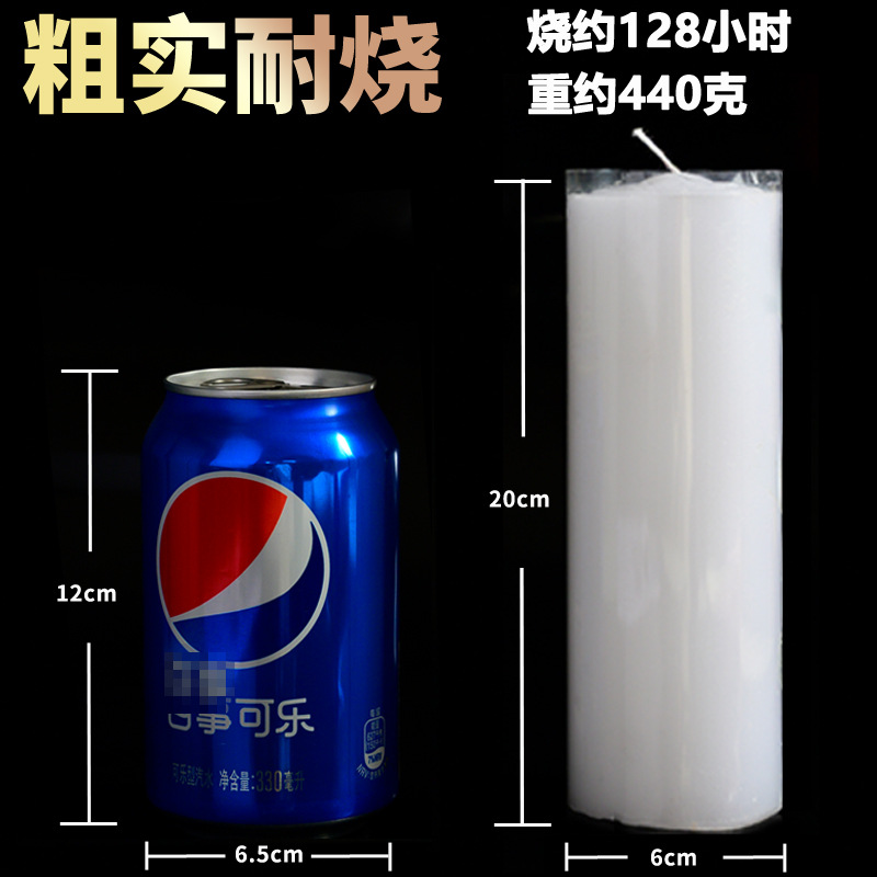 Iluminación doméstica de vela blanca, apagón de emergencia, prevención de desastres, lámpara de mantequilla roja sin humo, candelabros inodoro