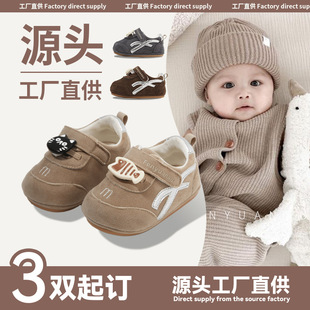 �¿�0һ1�q�냺Ь��ܛ�׌����W��Ь��6-8-12�����׃�Ůͯ�����