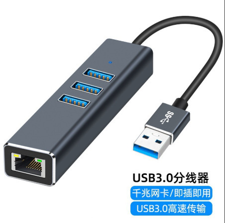 Apple/PC/iPad/ラップトップの互換性の高い多機能100Mイーサネットポートコンバータに適しています。|undefined