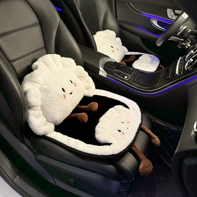 Seat cushion, seat cover – Qìchē Seat Cushion Winter