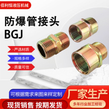 BGJܽ^6փݼy̼\zܹܽ^ܹ^