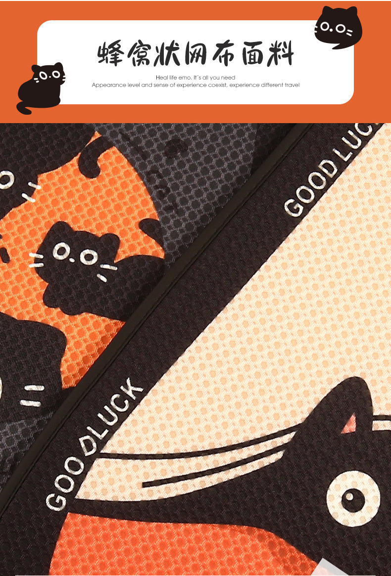 Cartoon cute women's four seasons universal breathable car cushion personalized Kitten Cat series Single piece cushion