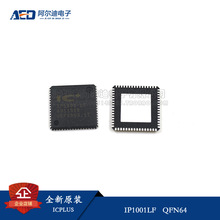 ȫ��ԭװ IP1001LF IP1001-LF ��ƬQFN64 IC+ǧ����̫���շ� оƬ