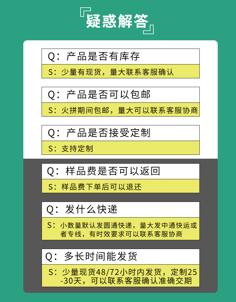 企业微信截图_16489503263592
