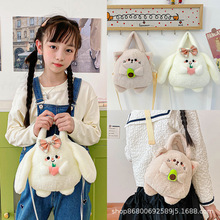 �羳���R�d��ͨë�q��С��б���Ů���ɐ�ܛ�����X��ץ�C���޹���