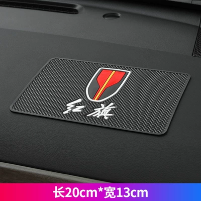 Anti-slip mat: Sheet, Car Center Console - red-flag-standard-model-sun-protection-and-high-temperature-resistance