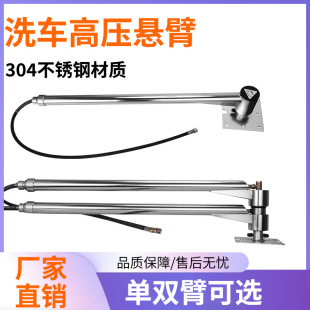 ϴ܇�ұ�360�����Dϴ܇������ϴ܇�C�߉��u��ϴ܇����U�[�۹���