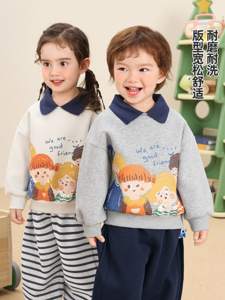 Autumn children's demi-season sweatshirt for boys
