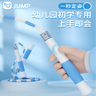 �S�������K��ͯС�W�������׃��@���W�����鹝���I�������K��