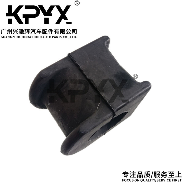 For Mercedes-Benz Big G W461 W463 front Balance Bar rubber sleeve front stabilizer bar bushing OE:4633230485