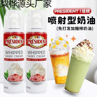 ���y�������ͼ�ʳ���l���ﵭ���ͺ決���õ���ѩ픿����̲茣��