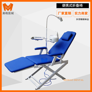 �����p���κ������κ����������Ύ�̵�۱�yʽ�ۯB�Ύ���������