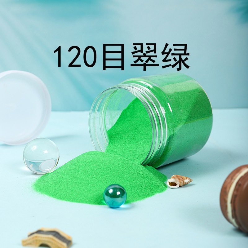 120 malla jardín de infantes color arena material fino deseo arena diy juego hecho a mano arena pintura de arena pintura de botella de arena arena color arena