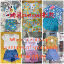 patpatͯ�b ��Ů�ɼ��׻�����b�s�����lWholesale