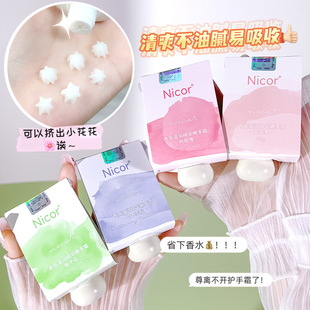 ����o��˪С֧�����۰��̝��aˮ�����Ѹ��ֵ���ֶY�S�����l���l