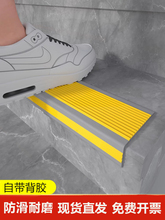 PVC����̨�A�����l������߅�l��ճ�׃��@�҃Ȱ�߅�l��߅ֹ���l