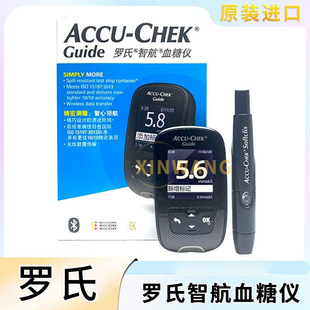 �_&���Ǻ�Ѫ�ǃx����Ѫ�ǃx�����ЋD�yѪ�Ǿ��ܜy��ԭ�b�M�ڙC��