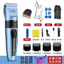 ����ɭ���l����Ƽ����^��늄����ӳ��˃�ͯ�냺���ó�����l����