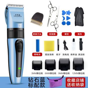 ����ɭ���l����Ƽ����^��늄����ӳ��˃�ͯ�냺���ó�����l����