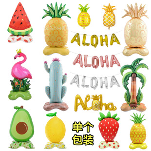 ALOHA���������Ěgӭ�Ɍ����}�����XĤ����վ���Ꭷˮ���b���
