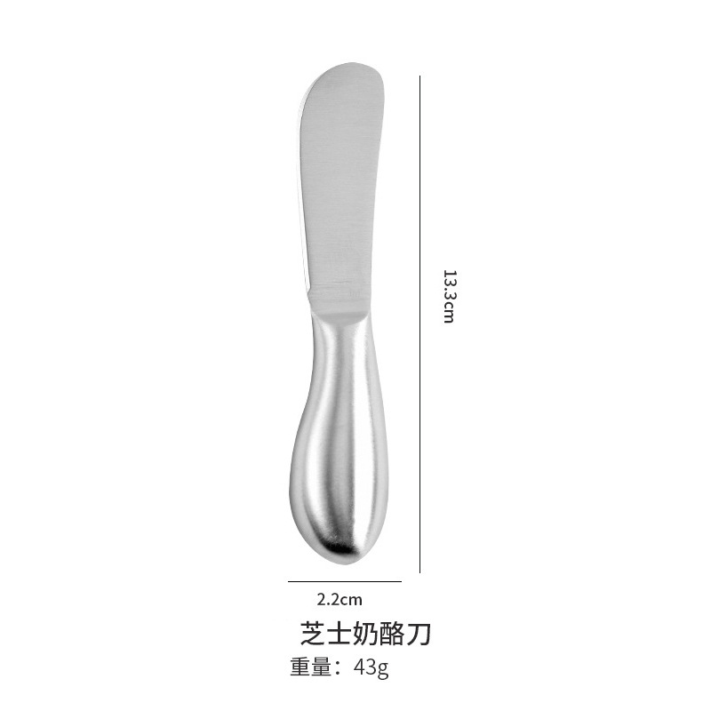 Stainless Steel Cheese Knife with Integrated Hollow Handle, Butter Knife, Cake Butter Cheese Knife, Cream Spreader, Kitchen Tool