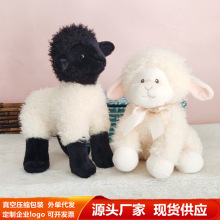 跨境可爱宝宝羊公仔毛绒玩具小羊玩偶球球羊布娃娃抱枕黑脸羊礼物