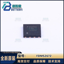 ��ɭ��FDMS2672    200V/20A   PDFN-8(5x6)   N����MOS��ЧӦ��