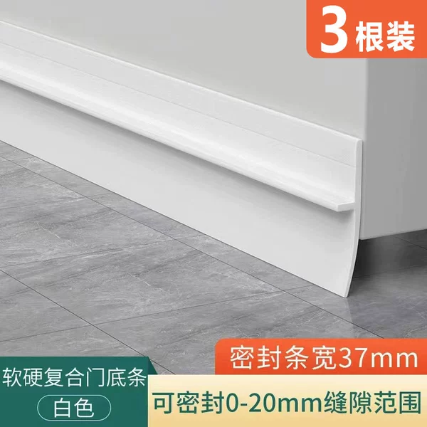 White, adhesive, 3.7cm, 90cm