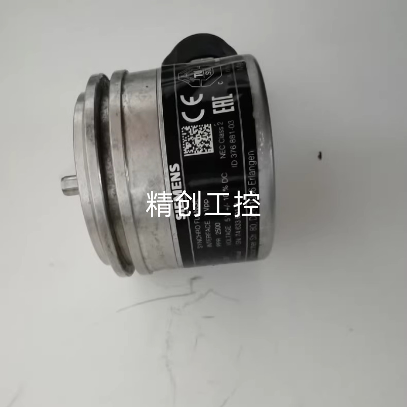 西门子编码器 6FX2001-3EC50，全新原装正品，议价