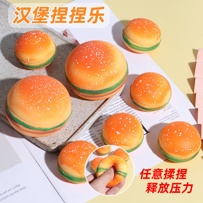 Slow rebound vent toy simulation hamburger pinch le tpr vent coke fries flour set cross-border hot sale