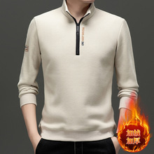 2024秋冬加绒半拉链立领男装长袖T恤男士宽松版卫衣时尚休闲外套