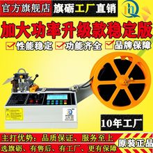 ȫԶ֯дħи˿длСȶϴ